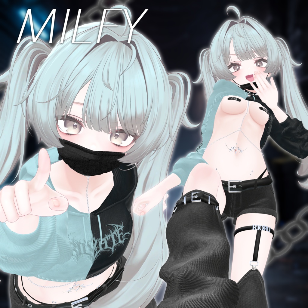 【ギミック付き】触発する秘密【11アバター対応】