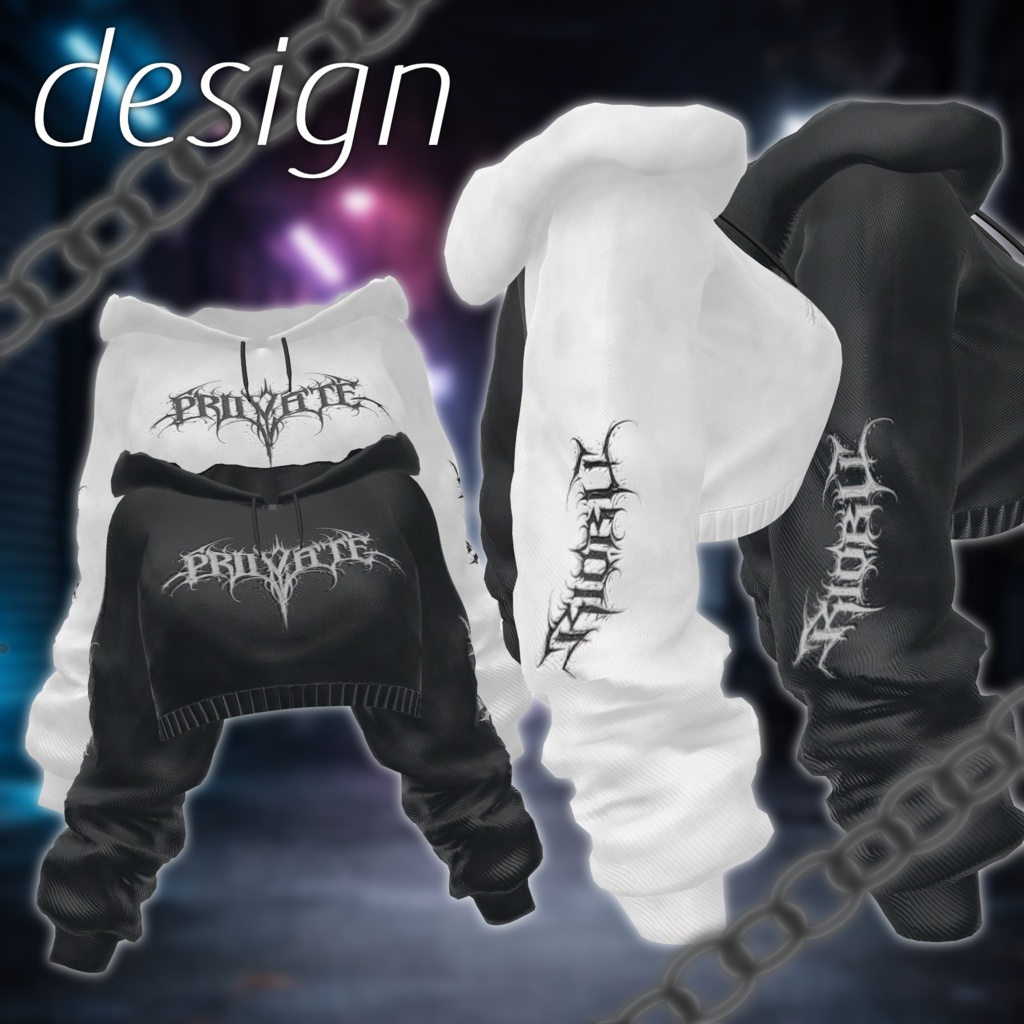 【ギミック付き】触発する秘密【11アバター対応】