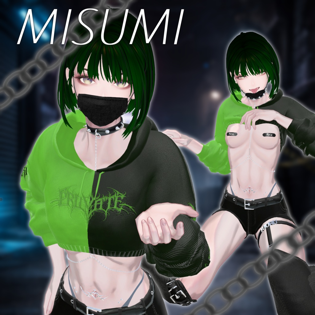 【ギミック付き】触発する秘密【11アバター対応】