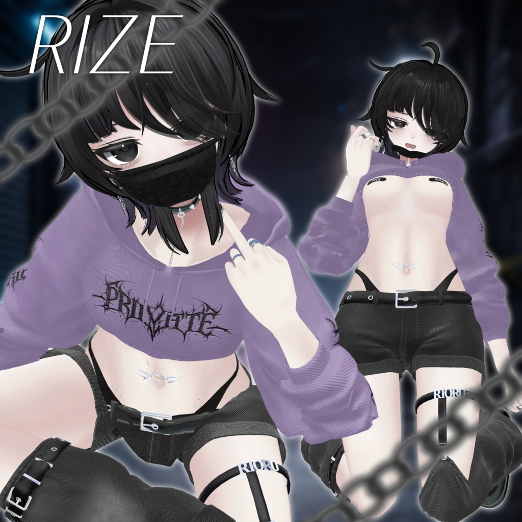 【ギミック付き】触発する秘密【11アバター対応】