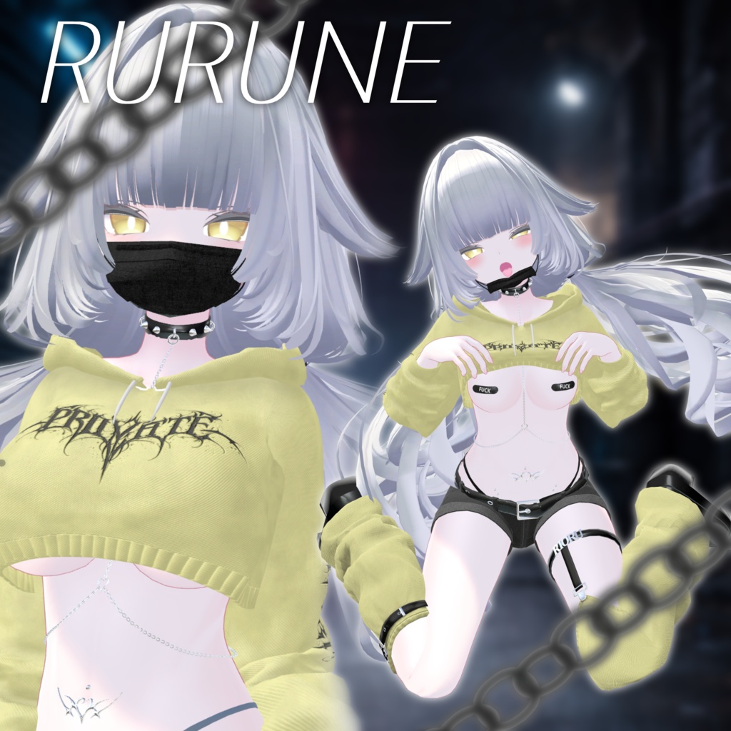 【ギミック付き】触発する秘密【11アバター対応】