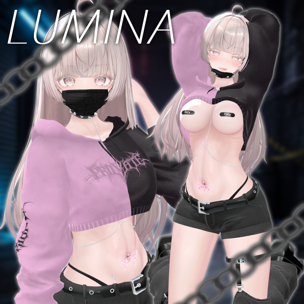 【ギミック付き】触発する秘密【11アバター対応】