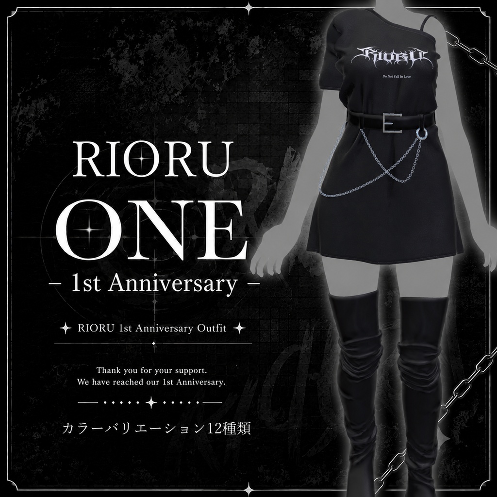 RIORU ONE - 1st Anniversary -
