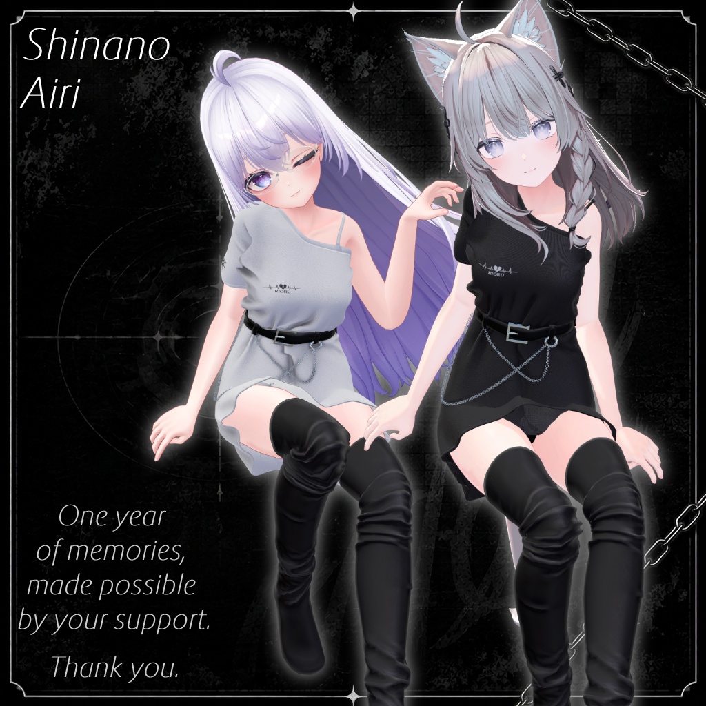 【限定無料配布】RIORU ONE - 1st Anniversary -