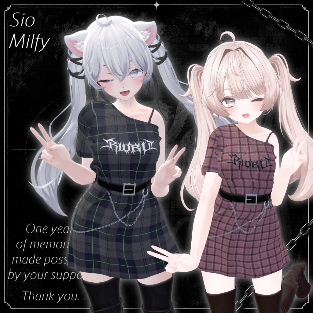 【限定無料配布】RIORU ONE - 1st Anniversary -