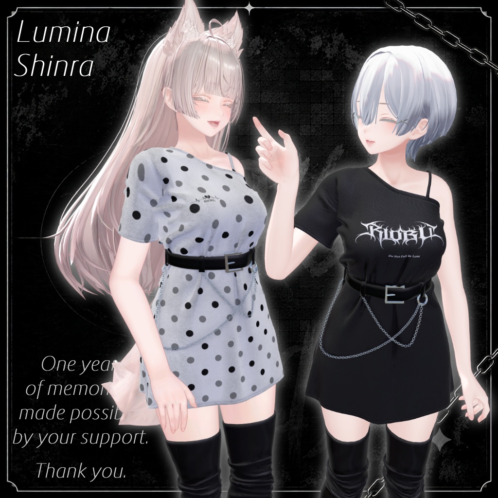 【限定無料配布】RIORU ONE - 1st Anniversary -