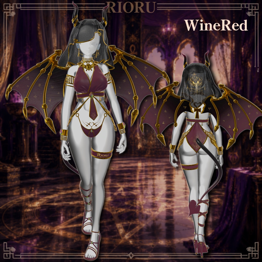 【ギミック付き】Succubus×Anubis_サキュビス