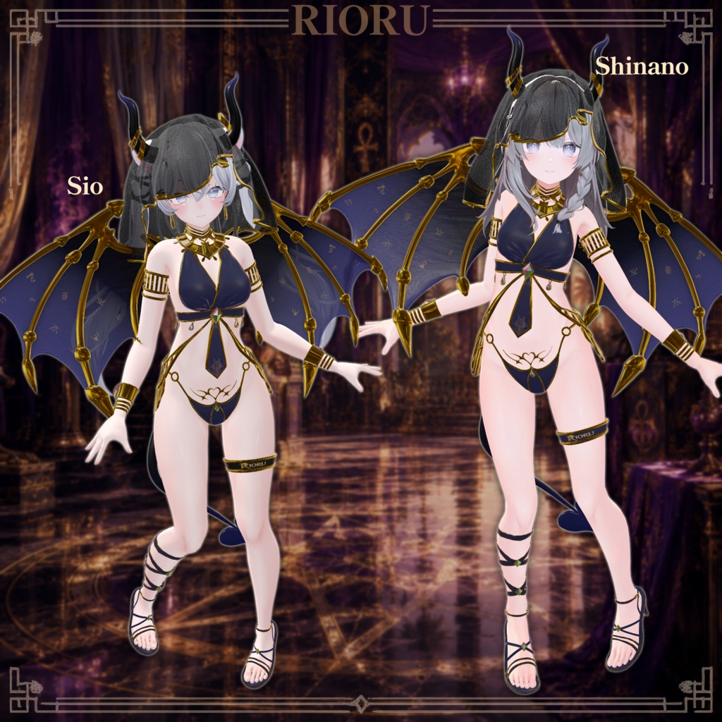 【ギミック付き】Succubus×Anubis_サキュビス