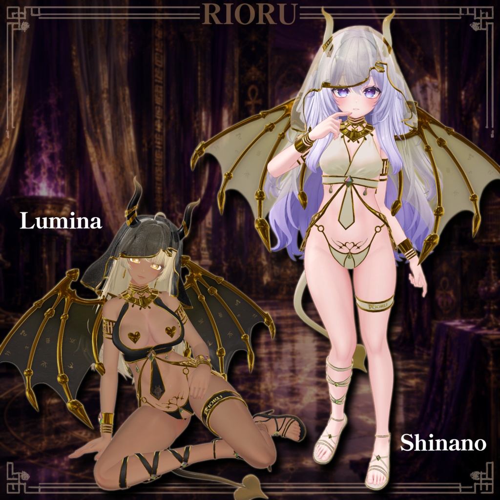 【ギミック付き】Succubus×Anubis_サキュビス