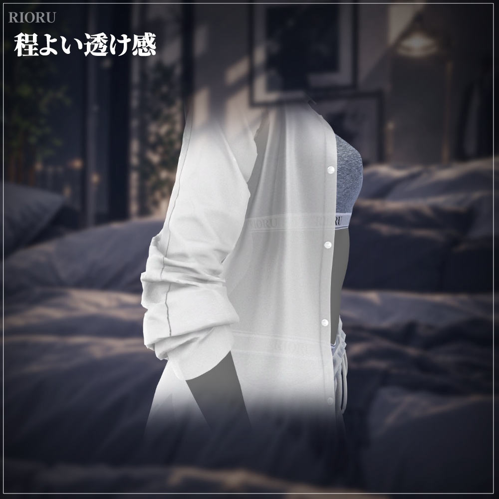 月曜の朝、きみのとなりで。