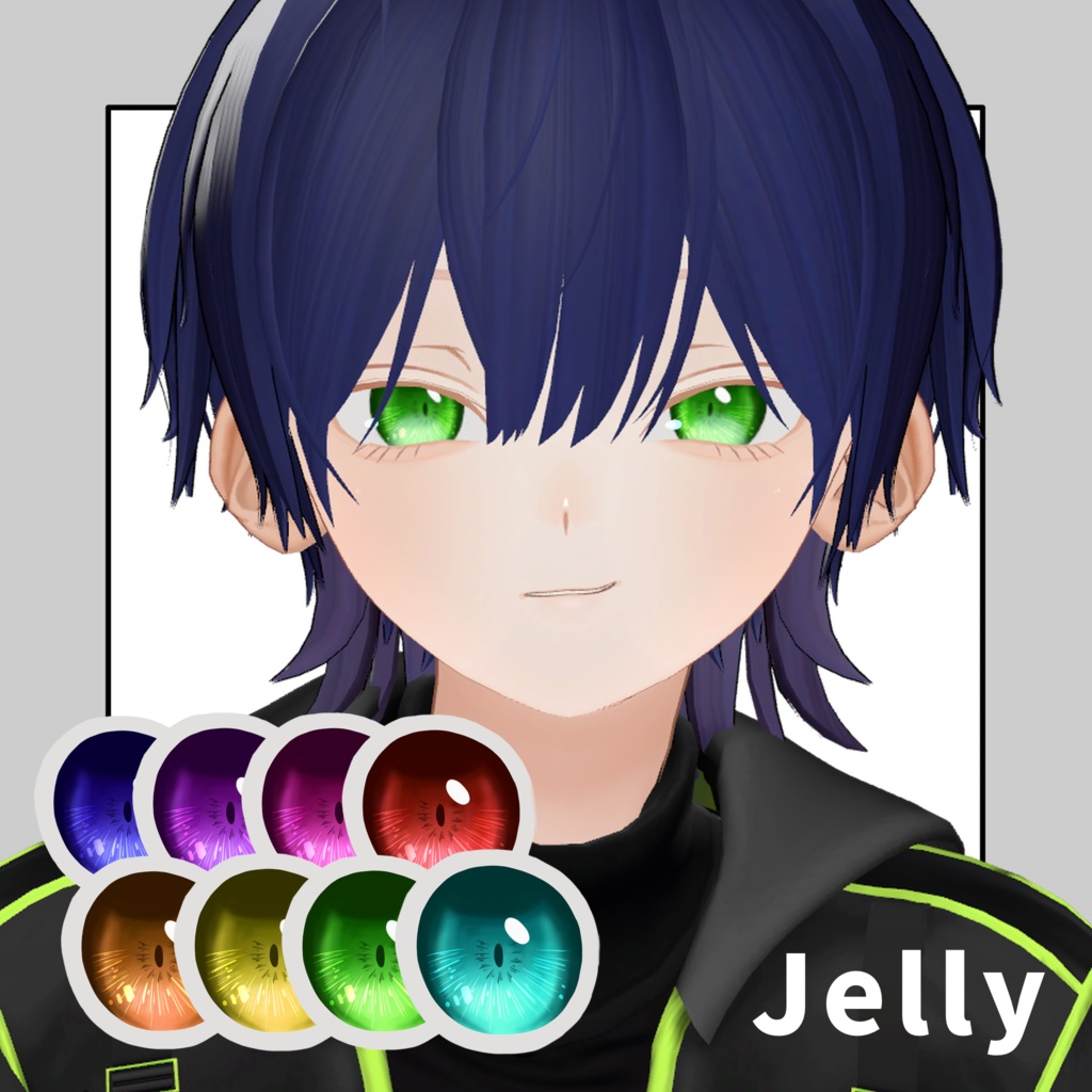 【Eye Texture】Jelly【アンドリュー/Andrew専用】