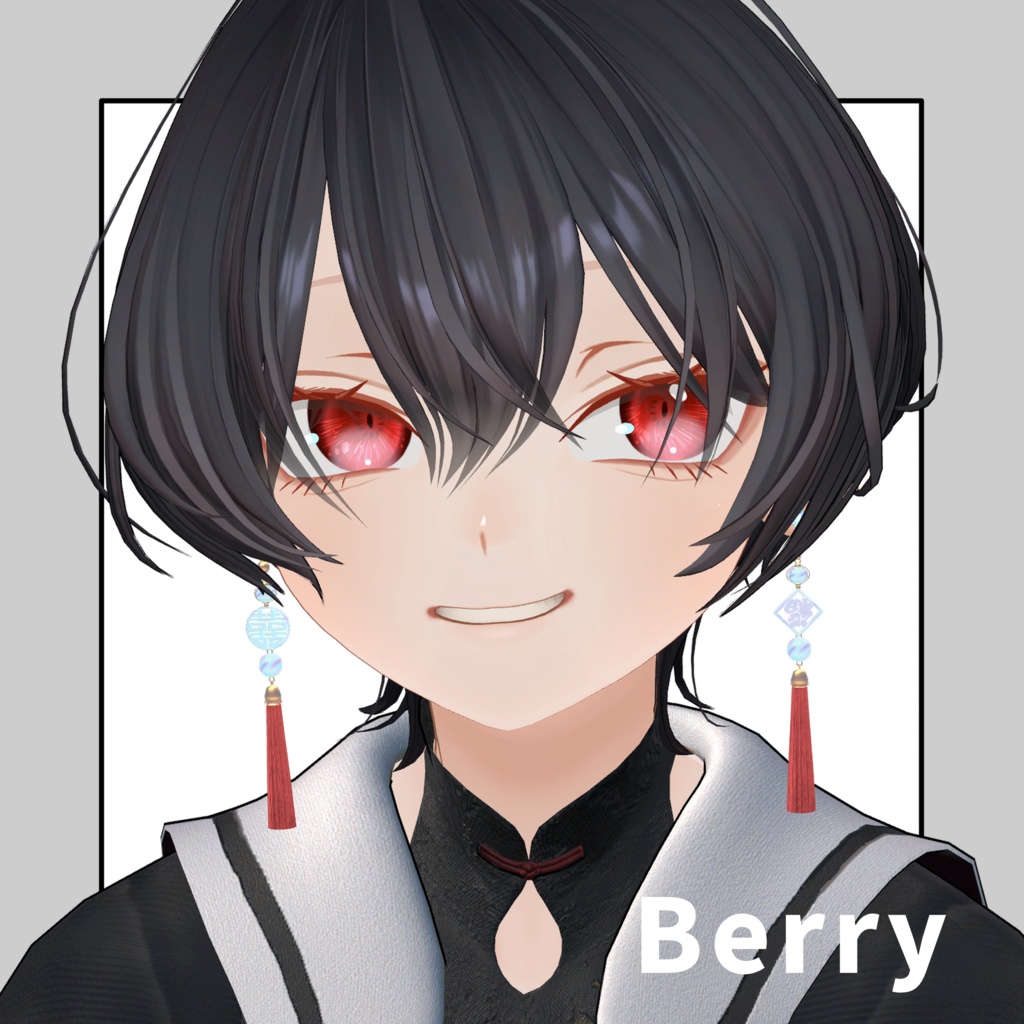 【Make Texture】Berry おまけ付き【アンドリュー/Andrew専用】