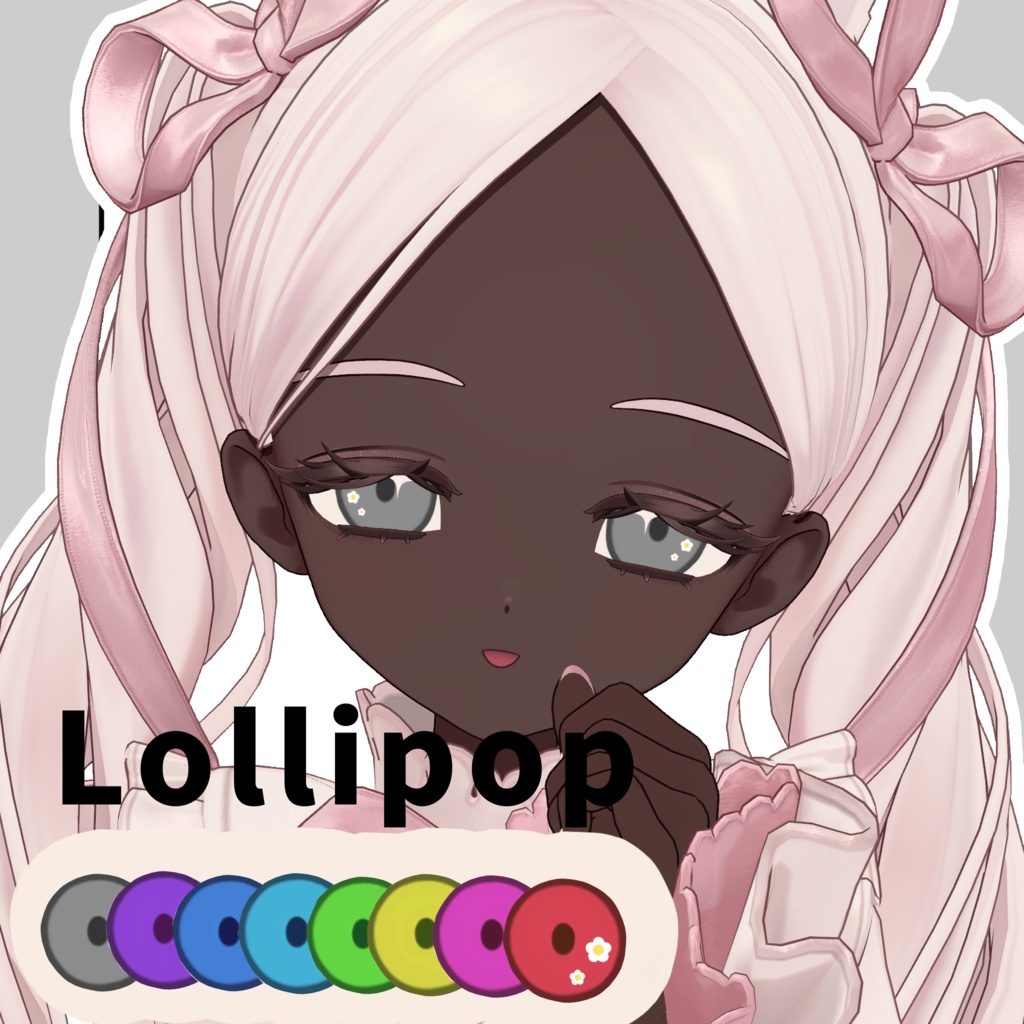 【Eye Texture】Lollipop【フィユエ/Fyuett専用】