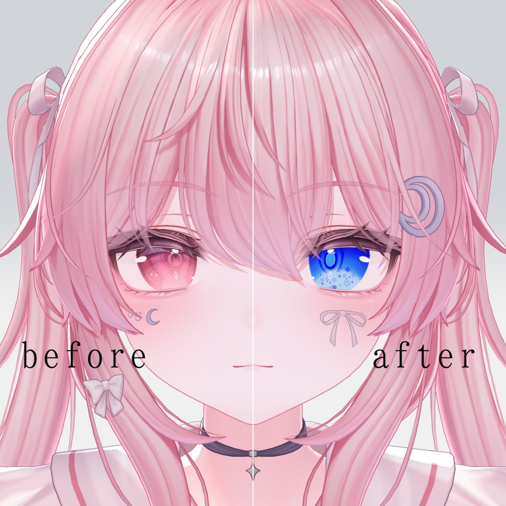 【Free Eye Texture】sugar plum【 Selena / セレナ専用】