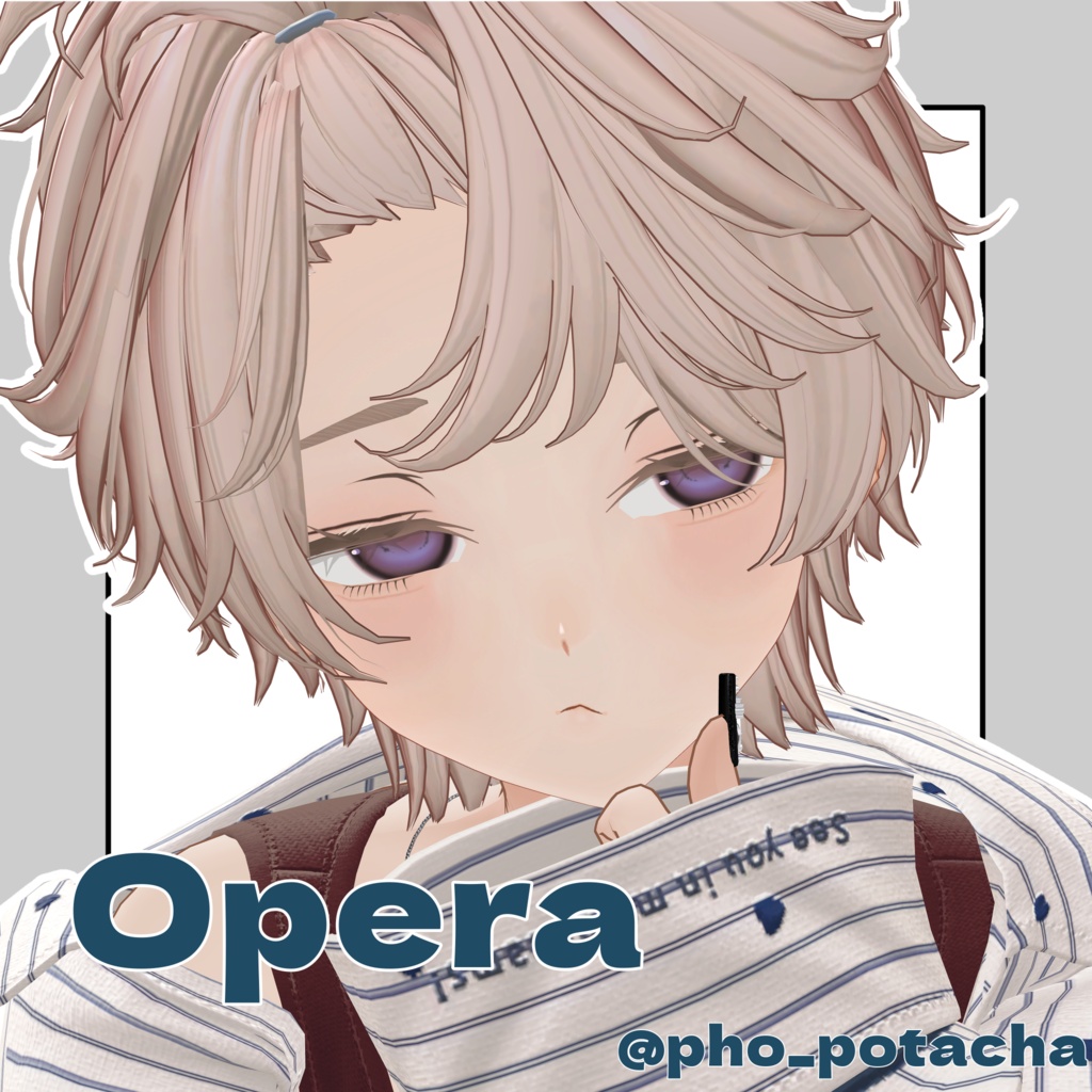 【Make Texture】Opera マスク付き【アンドリュー/Andrew専用】