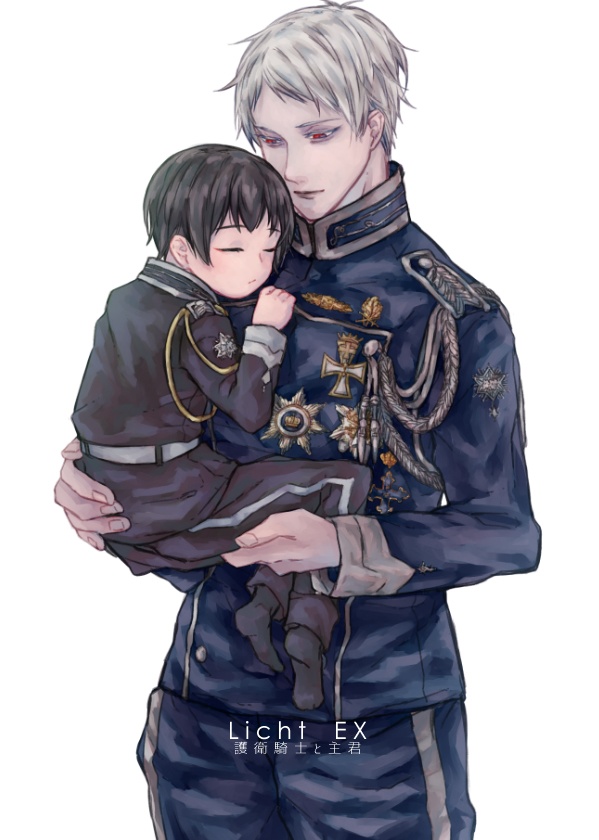 「LichtEX」護衛騎士と主君【ギル菊】