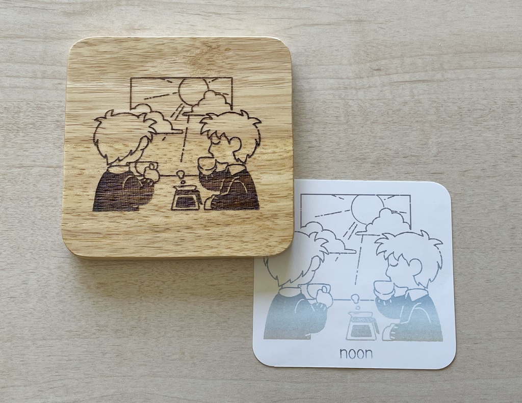 双忍コースター・昼