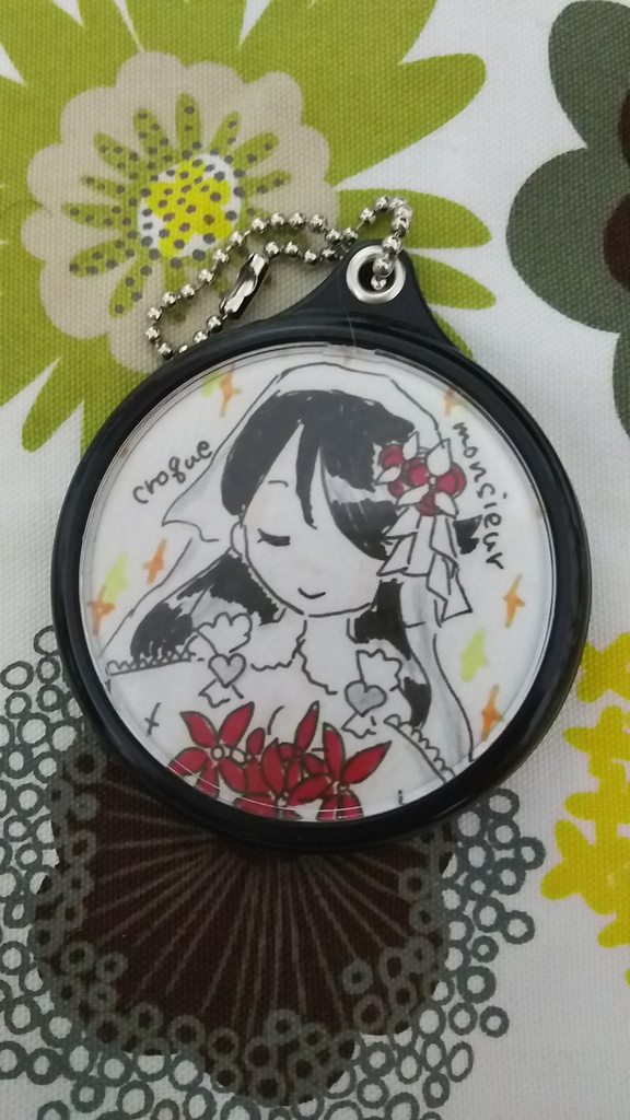 スライドミラー