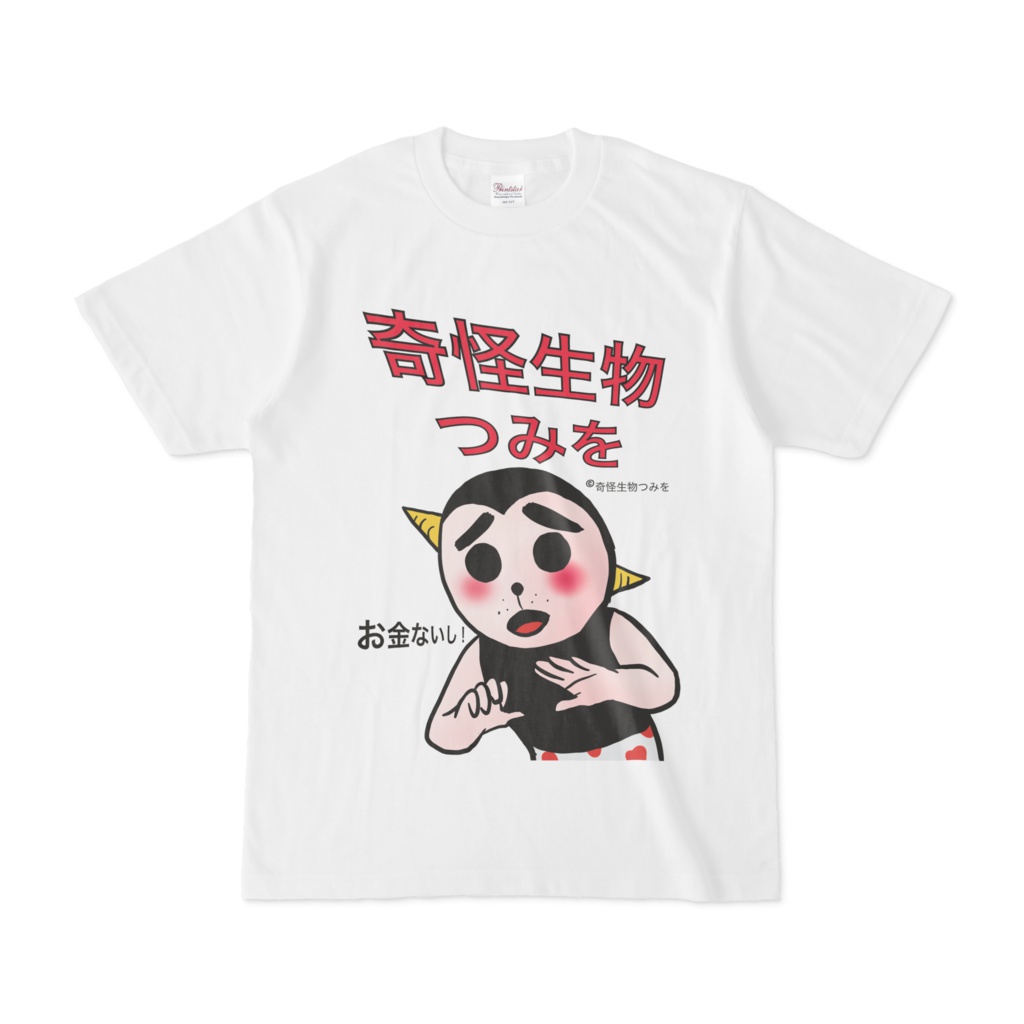 Tシャツ05