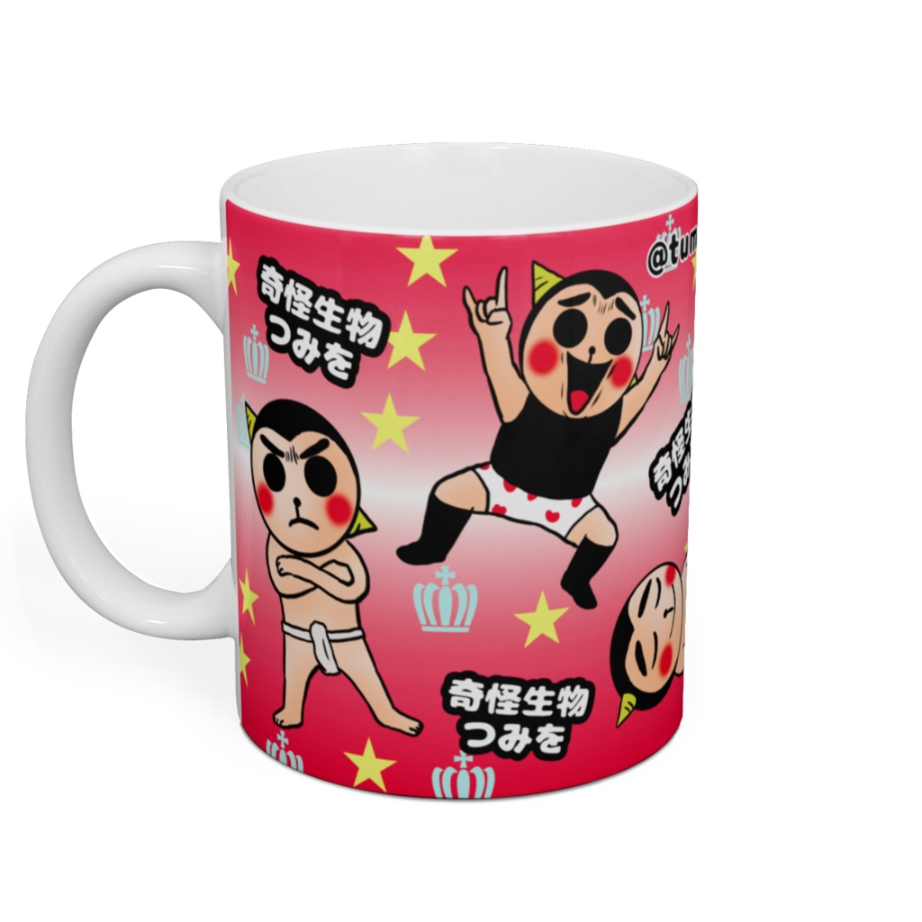 奇怪生物つみをマグカップ 赤