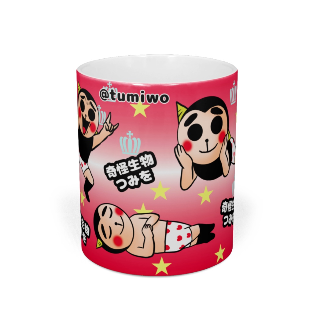 奇怪生物つみをマグカップ 赤