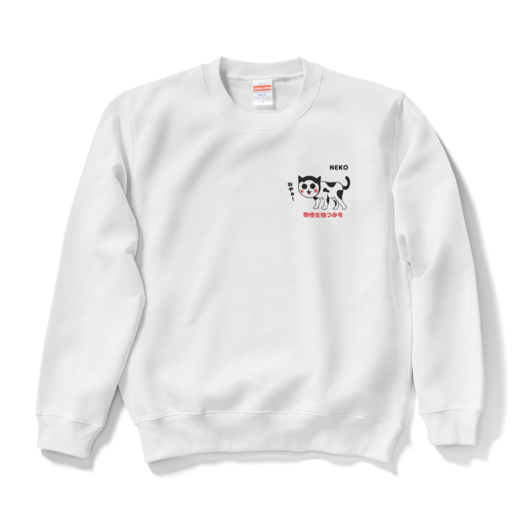 ねこスウェット ホワイト