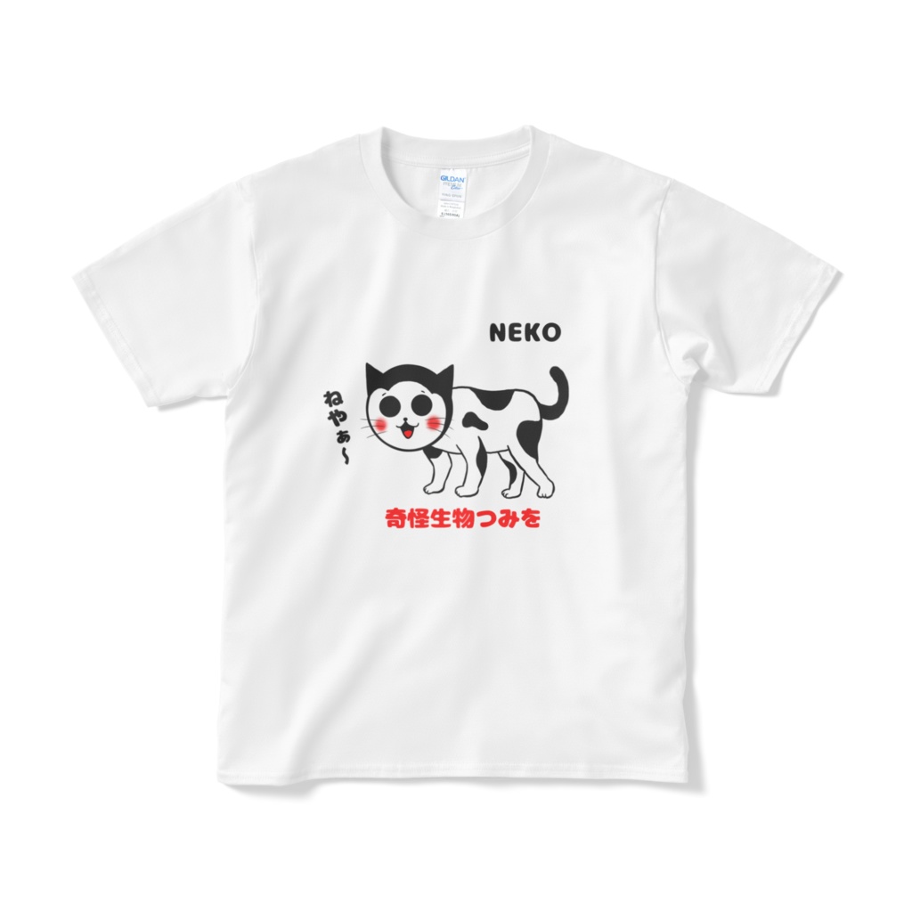 ねこ Tシャツ