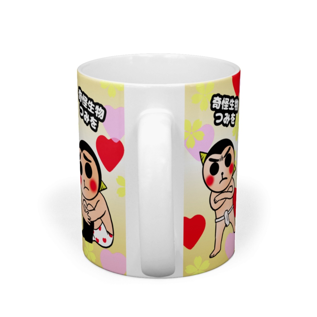 奇怪生物つみをマグカップ 黄