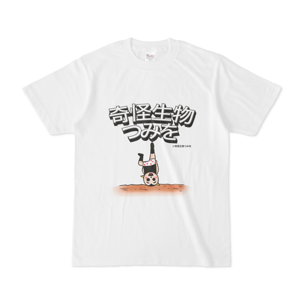 Tシャツ 02