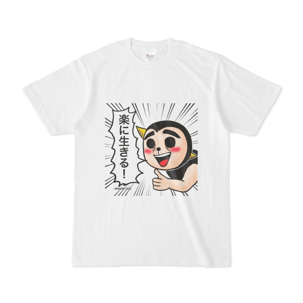 Tシャツ 03