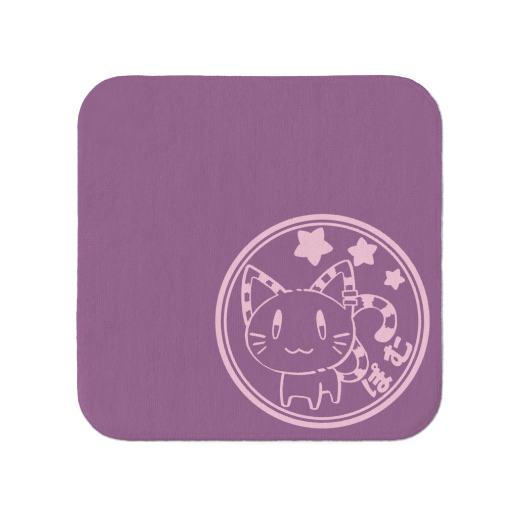【2周年記念グッズ】タオル