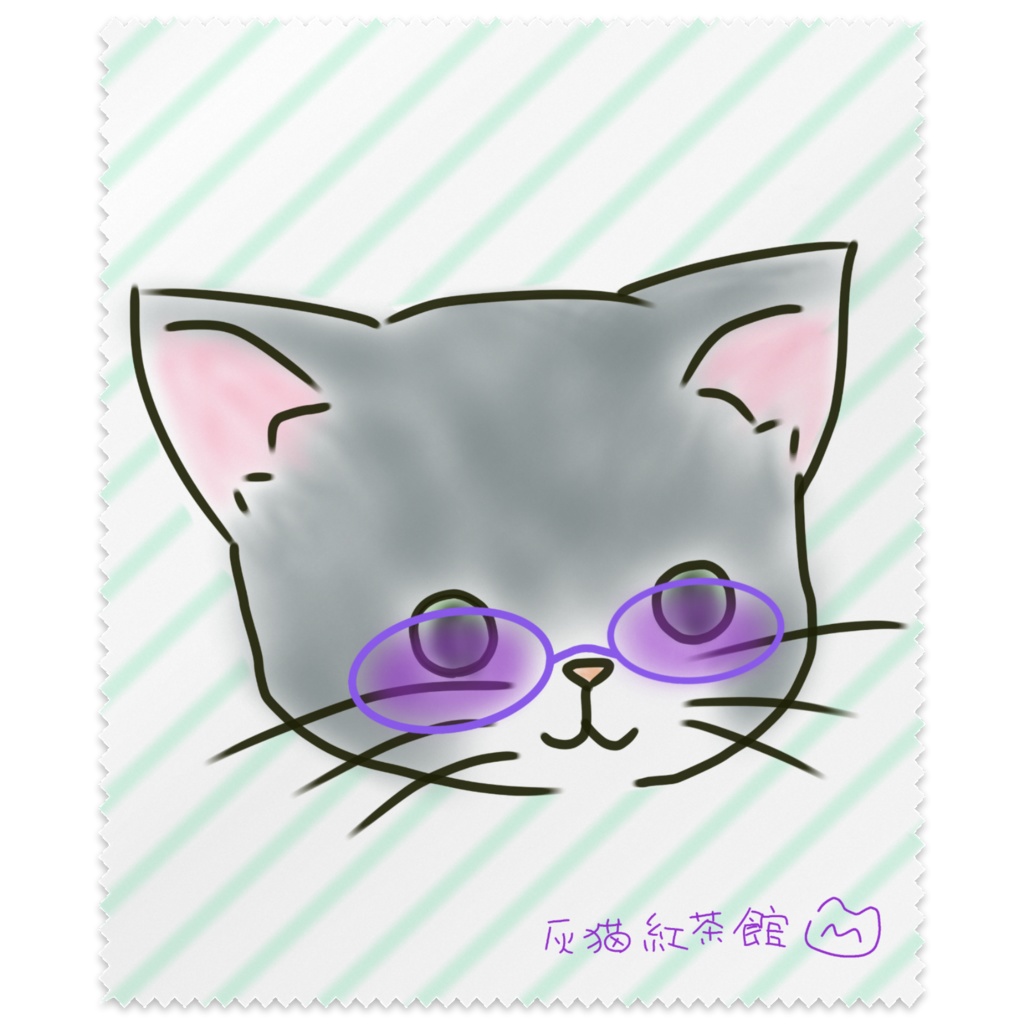 めがねーず
