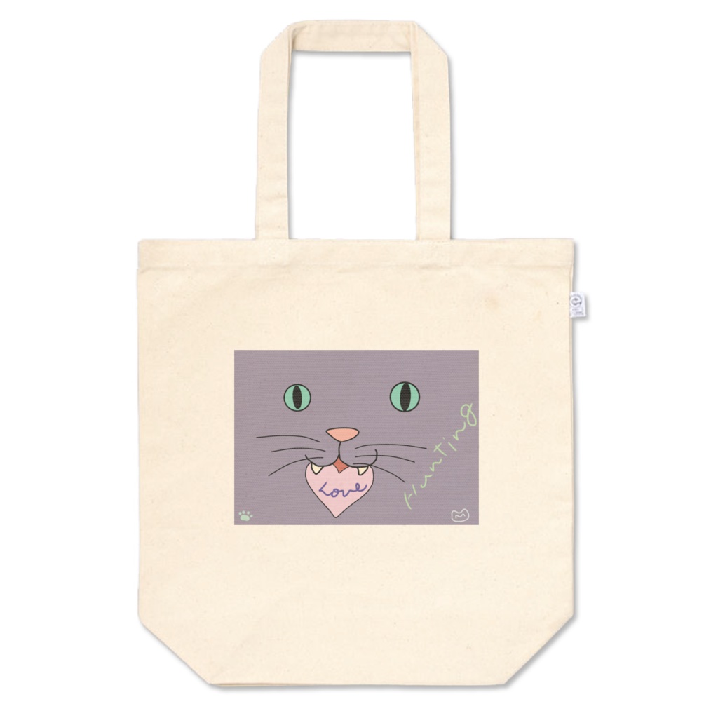 ぐれのはんと(らぶ)(ばーじょん違いあります)