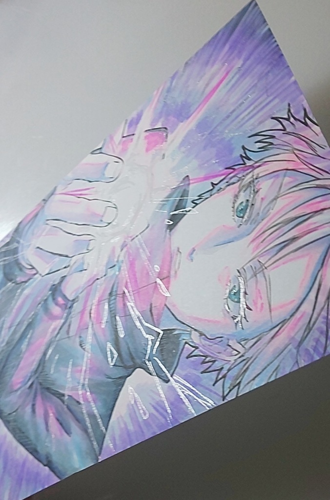 手描きイラスト 呪術廻戦 五条悟