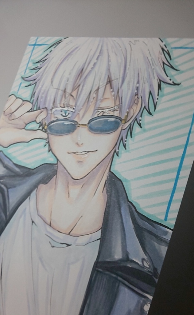 手描きイラスト 呪術廻戦 五条悟