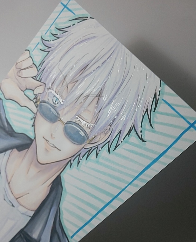 手描きイラスト 呪術廻戦 五条悟