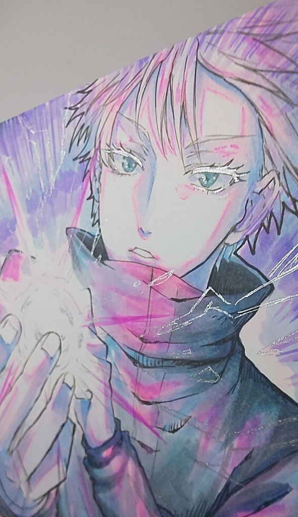 手描きイラスト 呪術廻戦 五条悟