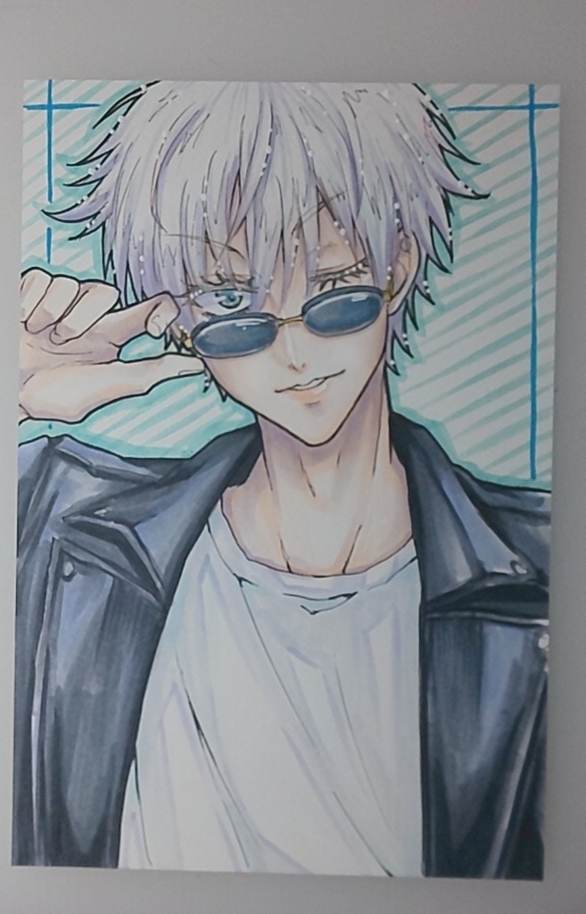 手描きイラスト 呪術廻戦 五条悟