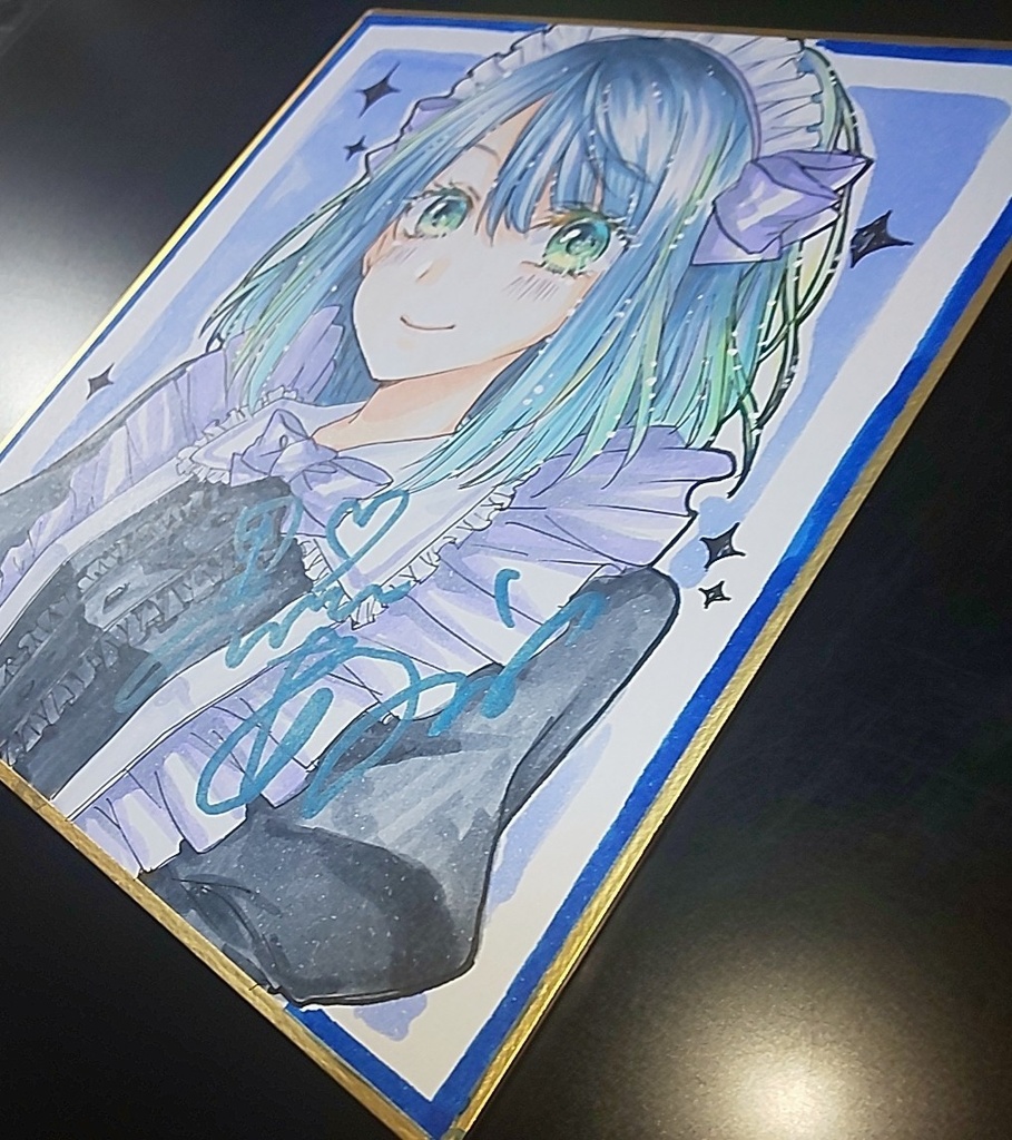 色紙イラスト 推しの子 アイ あかね かな