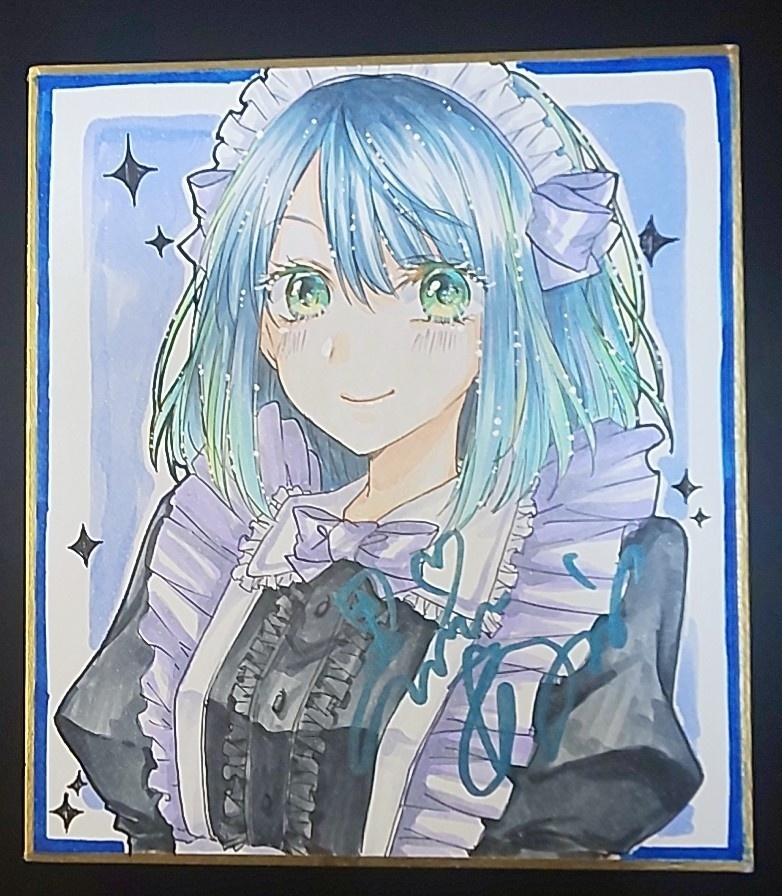 色紙イラスト 推しの子 アイ あかね かな