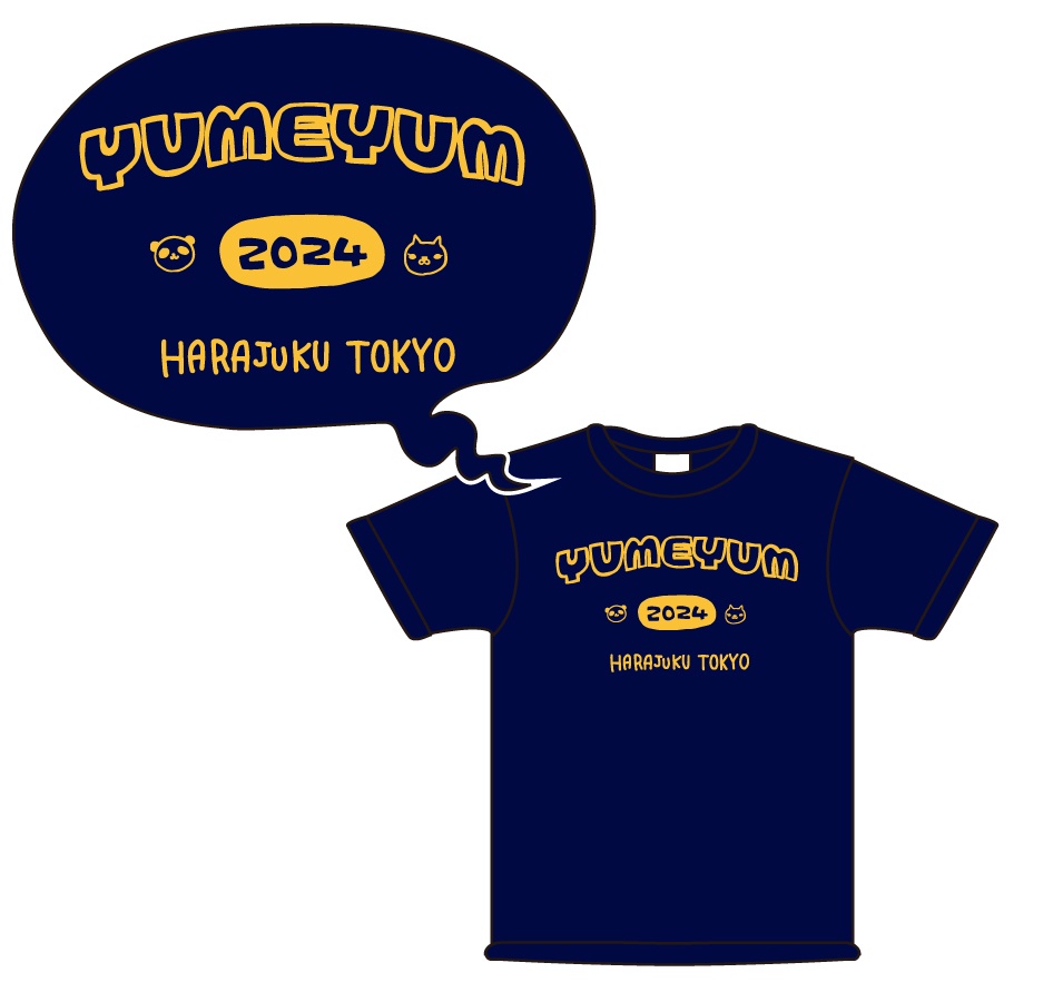 ゆめゆむTシャツ2024