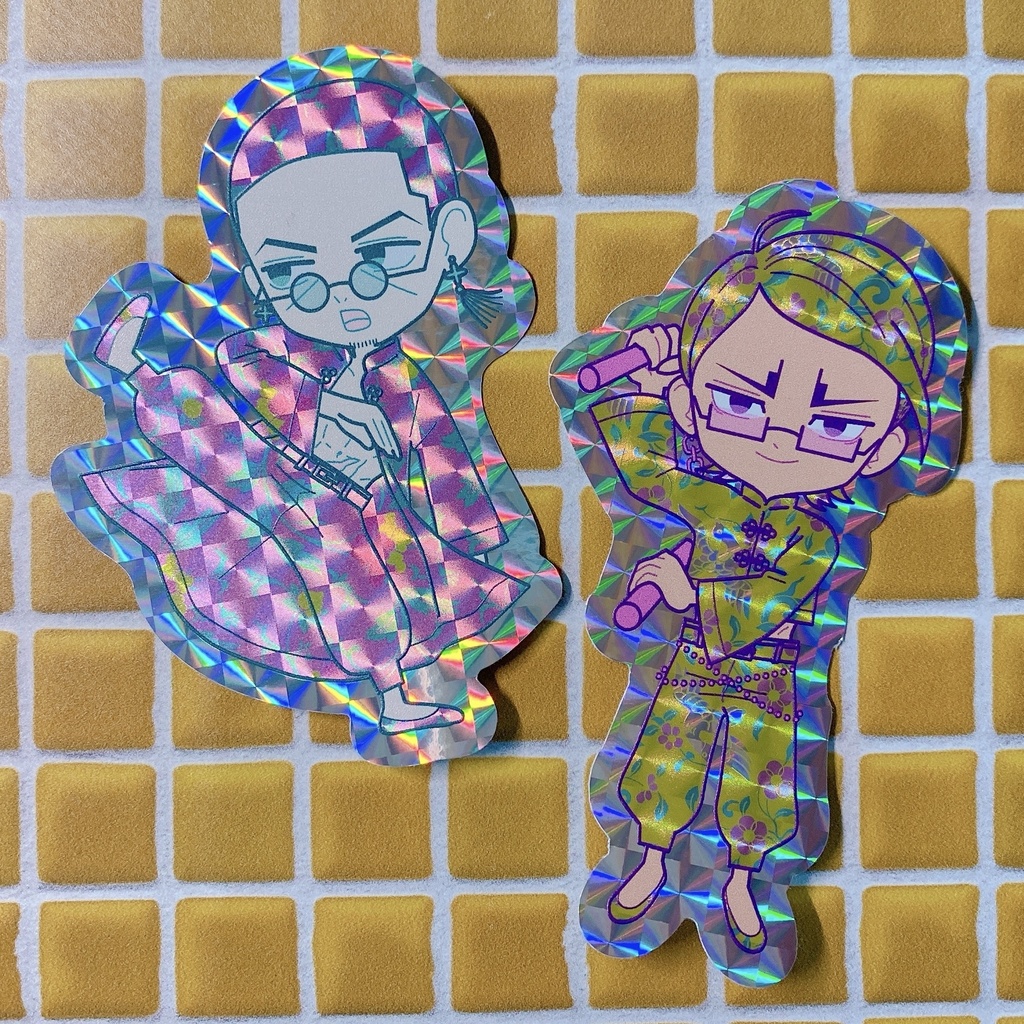 ギラギラステッカー 月と鯉