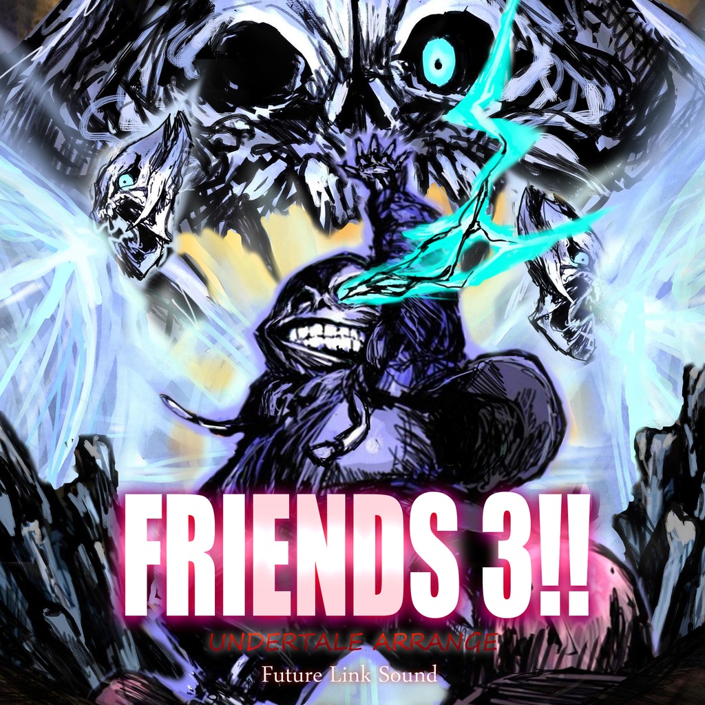 UNDERTALE ARRANGE「FRIENDS 3!!」 - Future Link Sound - BOOTH