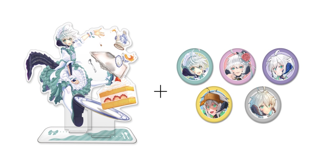 新作コンプリートセット