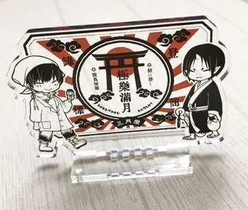 白鬼アクリルスタンド