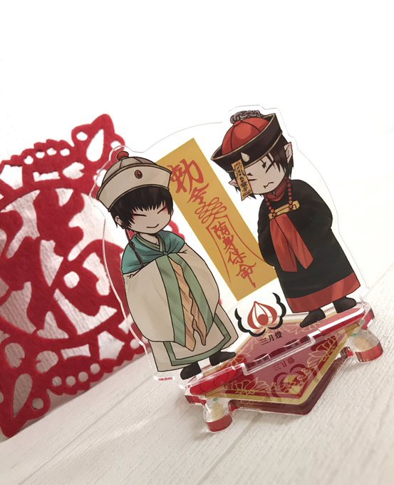 白鬼アクスタ（道士＆僵尸ver.）