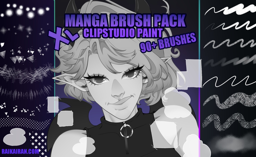 90種類以上のマンガブラシ for Clip Studio Paint