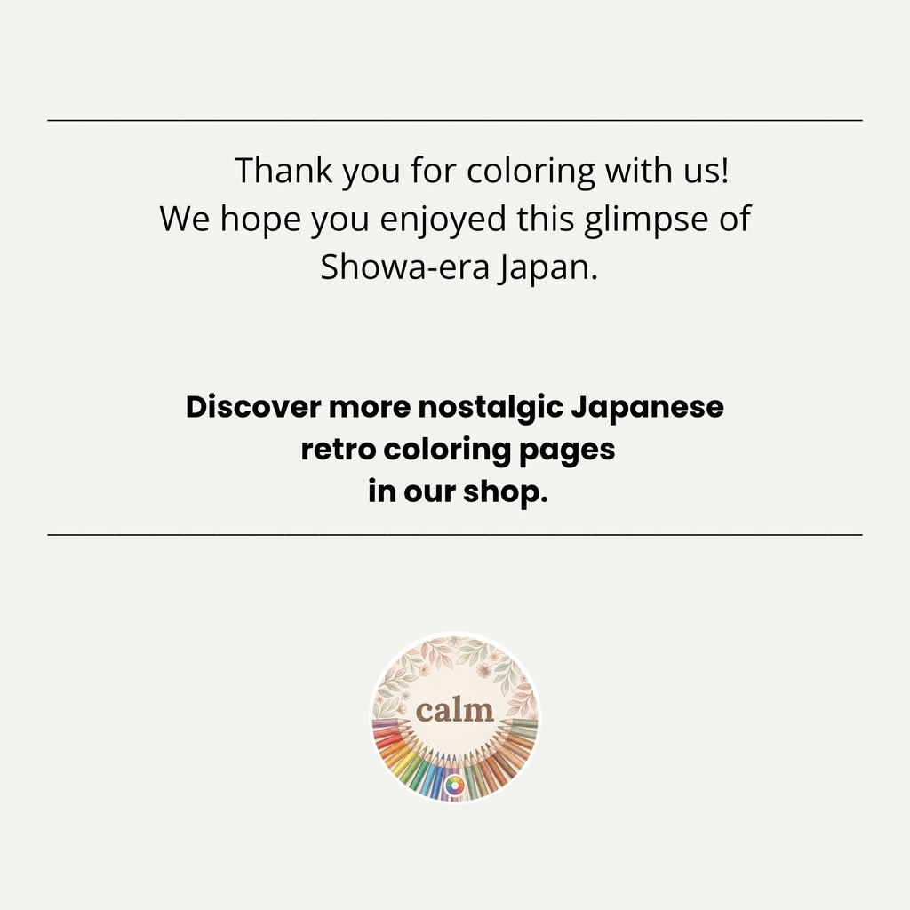 Showa Retro Coloring Book | 32 Nostalgic Japanese Coloring Pages