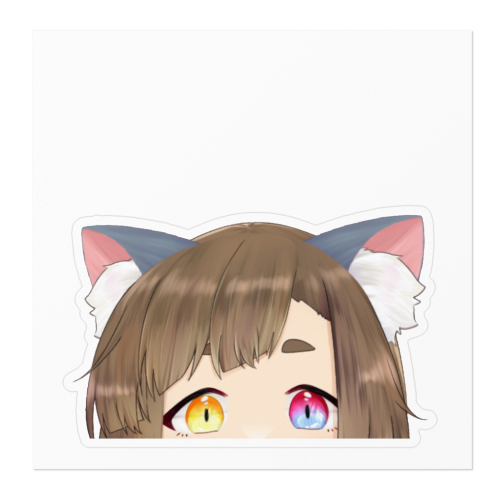 のぞき見すてっかー