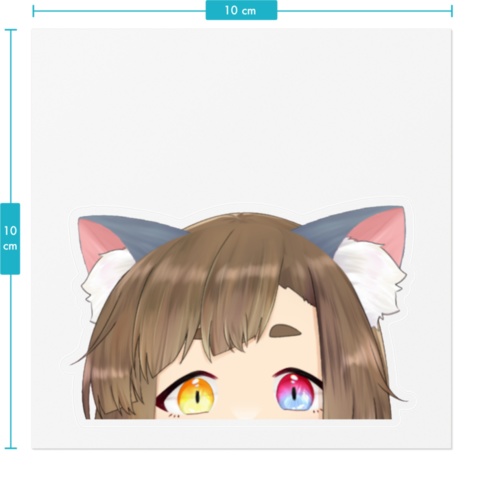 のぞき見すてっかー